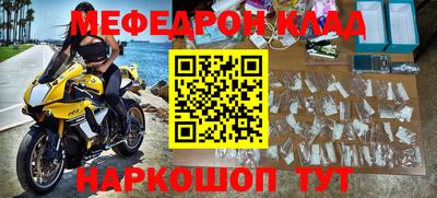 гидропоника Дубна