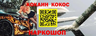 гидропоника Дубна
