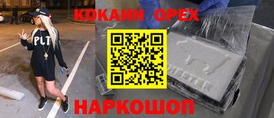 гидропоника Дубна