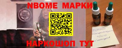 гидропоника Дубна