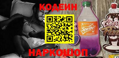 МДМА Донецк