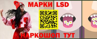 соль курить ск Донской