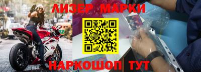 гидропоника Дубна
