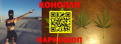 соль курить ск Донской