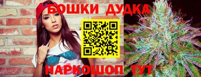 соль курить ск Донской