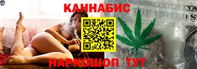 гидропоника Дубна