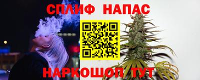 МДМА Донецк