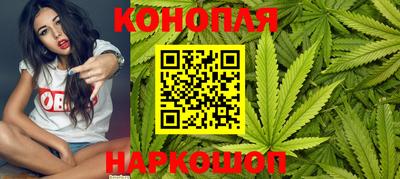 МДМА Донецк