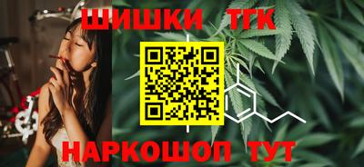 соль курить ск Донской