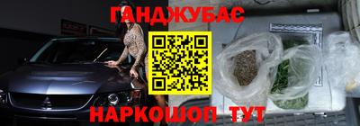 2c-b Уссурийск