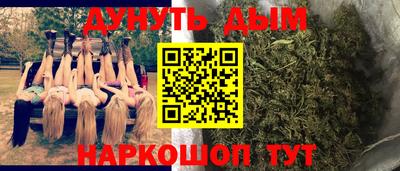 МДМА Донецк
