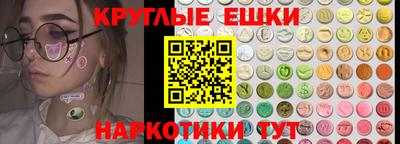 соль курить ск Донской