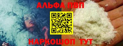 гидропоника Дубна