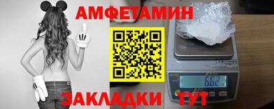 соль курить ск Донской
