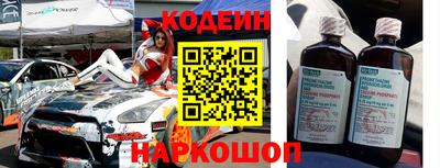 соль курить ск Донской