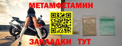 гидропоника Дубна