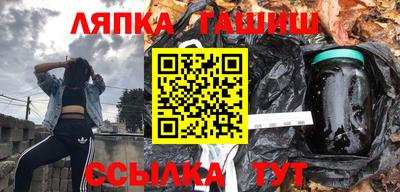 гидропоника Дубна