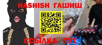 соль курить ск Донской