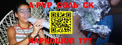 гидропоника Дубна