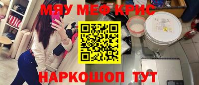 героин Усть-Илимск